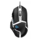 ماوس با سیم لاجیتک مدل G502 SE