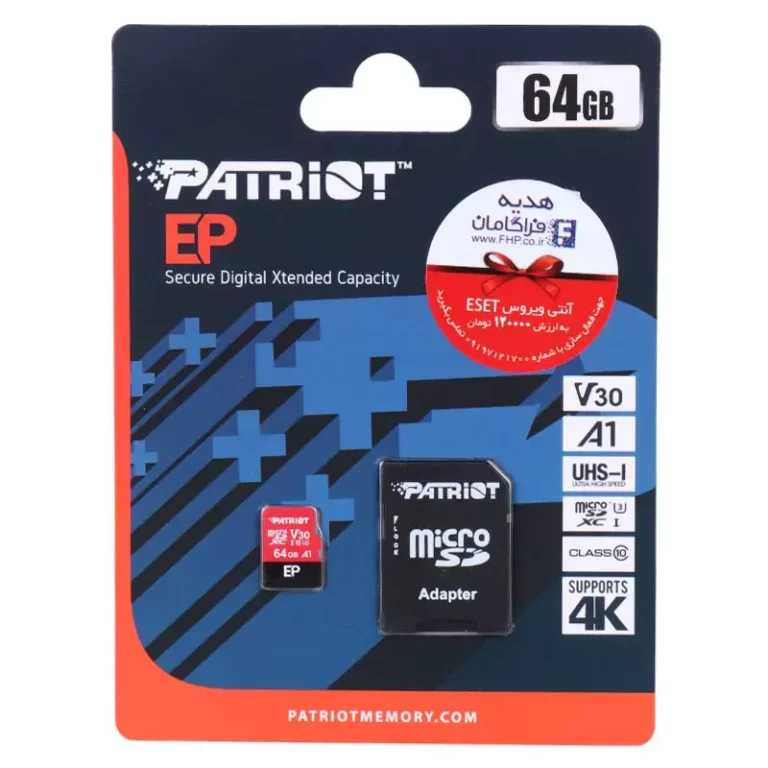 رم میکرو 64 گیگ پاتریوت Patriot EP A1 V30 U3 C10 90MB/s + خشاب