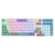 کیبورد مخصوص بازی اونیکوما مدل G38 White
