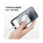 پاوربانک وایرلس Mcdodo مدل MC-593 ظرفیت 10000 میلی‌آمپر‌ساعت - Image 3