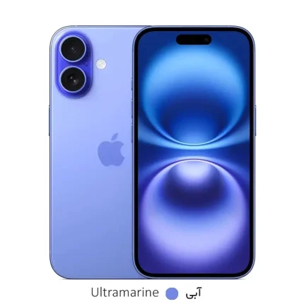 گوشی موبایل اپل مدل iPhone 16 CH/A ظرفیت 128 گیگابایت رم 8 گیگابایت - آبی - Not Active - رجیستر شده