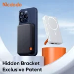 پاوربانک وایرلس Mcdodo مدل MC-510 ظرفیت 10000 میلی‌آمپر‌ساعت - تصویر 2