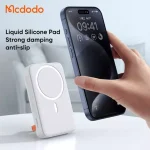 پاوربانک وایرلس Mcdodo مدل MC-510 ظرفیت 10000 میلی‌آمپر‌ساعت - تصویر 3