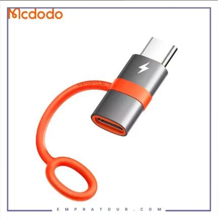 تبدیل لایتنینگ به تایپ سی ۶۰ وات مک‌دودو مدل Mcdodo OT‑5530
