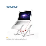 پایه نگهدارنده لپ تاپ کول کلد مدل N3 - تصویر 4